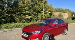 Hyundai Accent 2020 годаүшін6 300 000 тг. в Усть-Каменогорск – фото 2