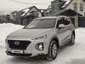 Hyundai Santa Fe 2020 годаүшін13 900 000 тг. в Алматы – фото 3