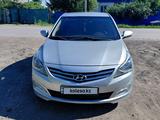 Hyundai Accent 2015 года за 5 000 000 тг. в Костанай