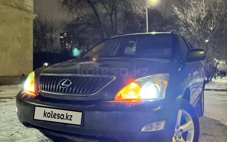 Lexus RX 330 2004 года за 6 500 000 тг. в Астана