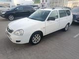 ВАЗ (Lada) Priora 2171 2012 годаfor2 200 000 тг. в Актобе