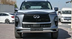 Infiniti QX80 2025 годаfor55 797 423 тг. в Алматы – фото 2