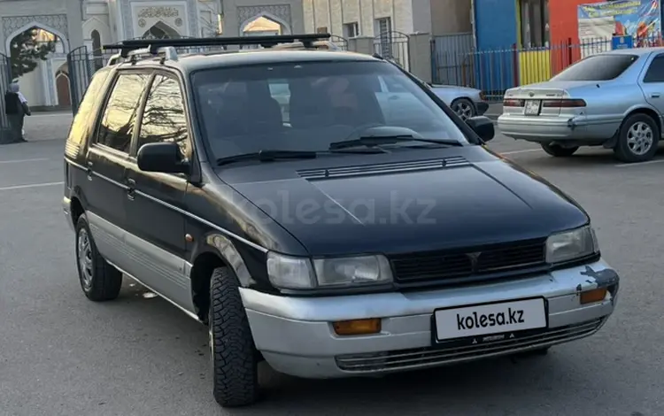 Mitsubishi Space Wagon 1994 года за 1 150 000 тг. в Алматы