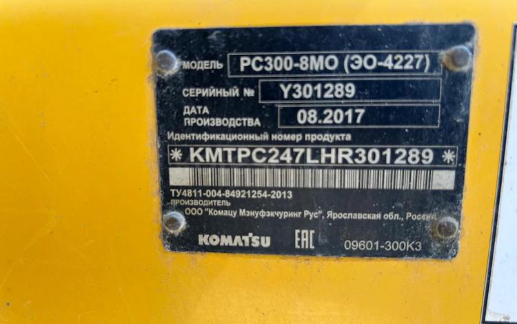 Komatsu PC300 2017 г.