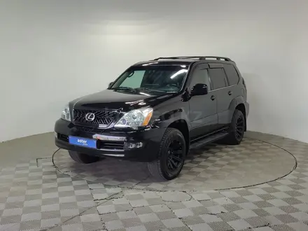 Lexus GX 470 2003 года за 10 590 000 тг. в Алматы