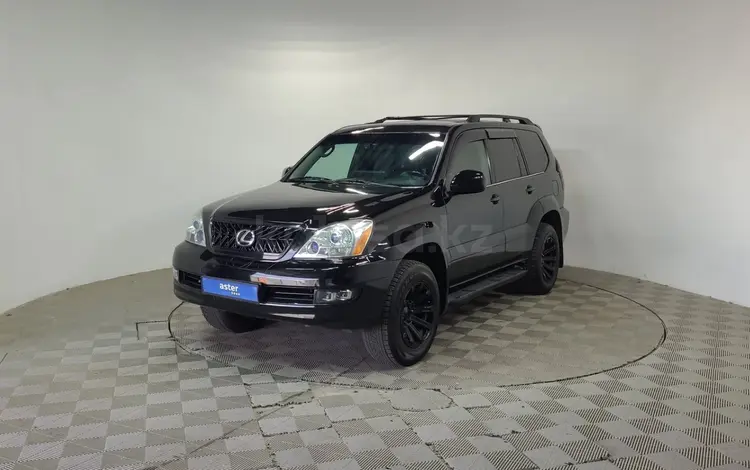 Lexus GX 470 2003 года за 10 590 000 тг. в Алматы