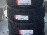 Nankang ESSN-1 Corsafa 285/45R22 114Q 325/40R22 114Q за 225 000 тг. в Астана