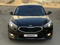 Kia K7 2014 года за 8 600 000 тг. в Алматы – фото 3