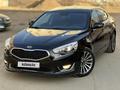 Kia K7 2014 года за 8 600 000 тг. в Алматы