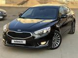Kia K7 2014 года за 8 600 000 тг. в Алматы
