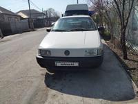 Volkswagen Passat 1992 годаүшін900 000 тг. в Тараз