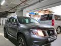Nissan Terrano 2016 года за 6 050 000 тг. в Алматы – фото 6