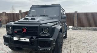 Mercedes-Benz G 500 2001 года за 18 000 000 тг. в Риддер