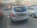 Nissan Murano 2007 годаүшін3 300 000 тг. в Астана – фото 5