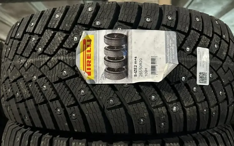 Pirelli Scorpion Ice Zero 2 255/50 R20, 285/45R20 109H XL за 350 000 тг. в Астана