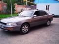 Toyota Camry 1995 годаүшін2 749 000 тг. в Алматы – фото 15