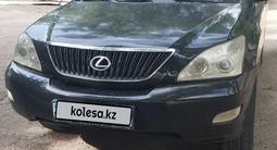 Lexus RX 330 2004 годаүшін7 500 000 тг. в Алматы – фото 2