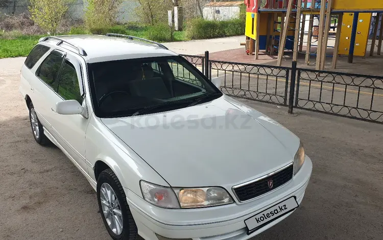 Toyota Mark II Qualis 1997 года за 4 200 000 тг. в Алматы