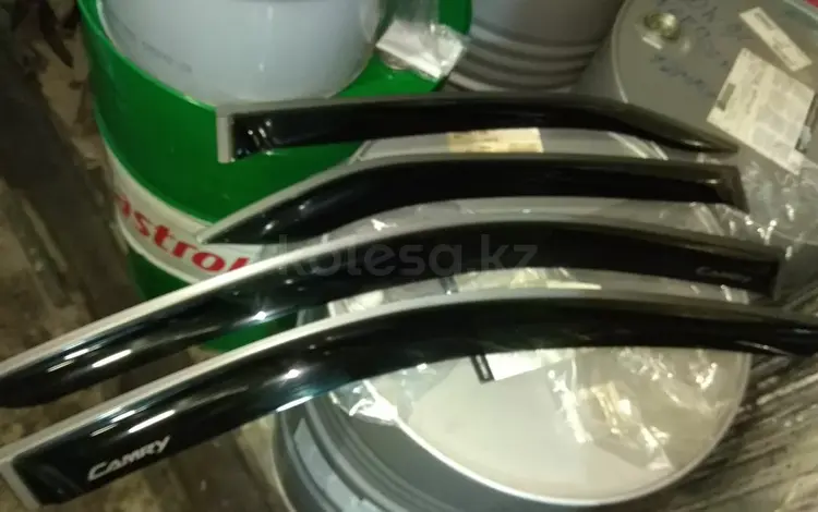 Ветровики за 32 000 тг. в Алматы