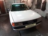 Audi 80 1989 годаүшін850 000 тг. в Аягоз