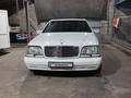 Mercedes-Benz S 320 1994 года за 4 800 000 тг. в Алматы – фото 9