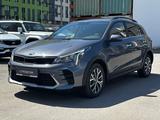 Kia Rio X-Line 2021 годаүшін8 050 000 тг. в Астана