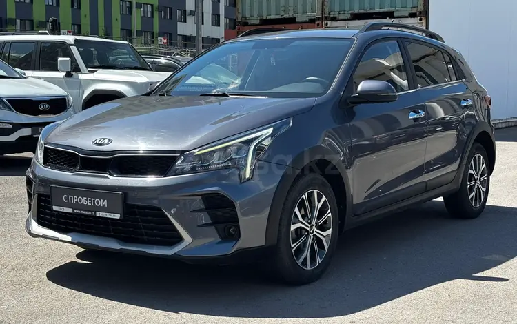 Kia Rio X-Line 2021 года за 8 050 000 тг. в Астана