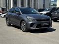 Kia Rio X-Line 2021 года за 8 050 000 тг. в Астана – фото 19