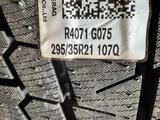 Yokohama Ice Guard G075 295/35 R21 107T за 650 000 тг. в Астана