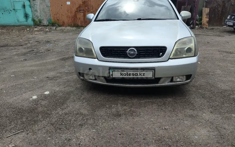 Opel Vectra 2002 года за 1 950 000 тг. в Темиртау