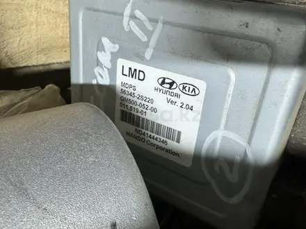 ЭУР, электро усилитель руля на Kia, Hyundai, Toyota, Nissan, Volkswagen за 10 000 тг. в Актобе – фото 5