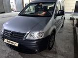 Volkswagen Caddy 2009 годаүшін8 000 000 тг. в Павлодар