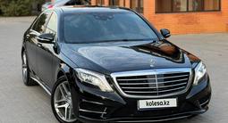 Mercedes-Benz S 500 2013 годаүшін20 000 000 тг. в Алматы