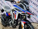  ТУР-ЭНДУРО Аdventure GS 330 2025 года за 1 300 000 тг. в Кокшетау