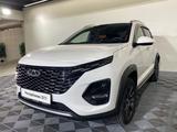 Chery Tiggo 2 Pro Style 2024 года за 6 600 000 тг. в Алматы