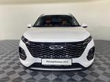 Chery Tiggo 2 Pro Style 2024 года за 6 600 000 тг. в Алматы – фото 4