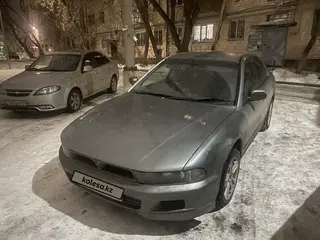 Mitsubishi Galant