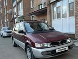 Mitsubishi Chariot 1996 года за 2 200 000 тг. в Усть-Каменогорск