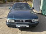 Audi 80 1991 годаүшін1 500 000 тг. в Риддер