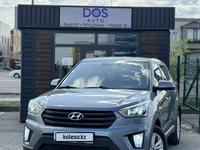 Hyundai Creta 2019 годаүшін9 000 000 тг. в Караганда