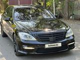 Mercedes-Benz S 500 2007 годаүшін8 500 000 тг. в Алматы – фото 3