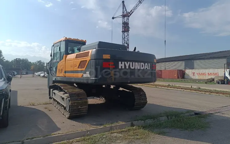 Приложение