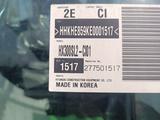 Hyundai  HX300SL 2026 года за 100 тг. в Алматы – фото 2
