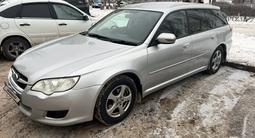 Subaru Legacy 2006 года за 4 900 000 тг. в Астана