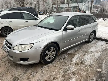 Subaru Legacy 2006 года за 4 900 000 тг. в Астана