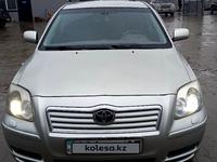 Toyota Avensis 2006 годаүшін4 800 000 тг. в Уральск