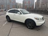 Infiniti FX35 2006 года за 5 250 000 тг. в Алматы – фото 3