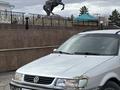 Volkswagen Passat 1995 годаүшін1 200 000 тг. в Петропавловск – фото 12