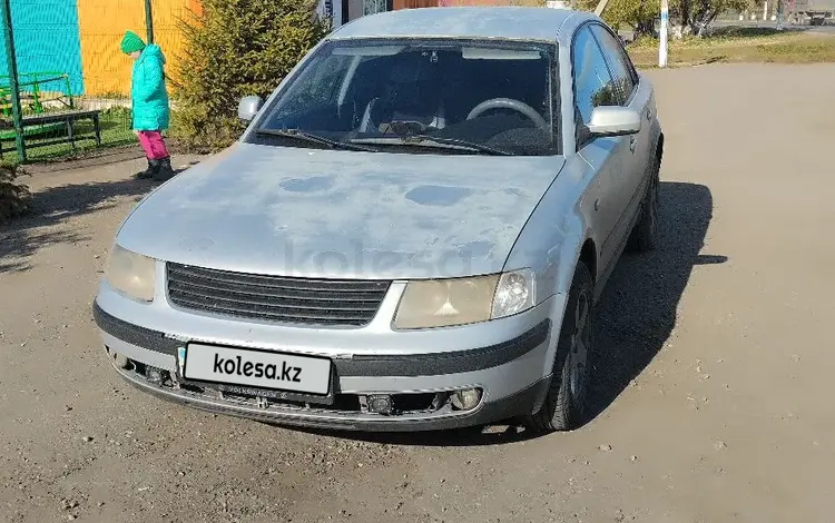 Volkswagen Passat 1997 годаүшін1 700 000 тг. в Петропавловск