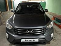 Hyundai Creta 2019 годаүшін9 000 000 тг. в Кызылорда